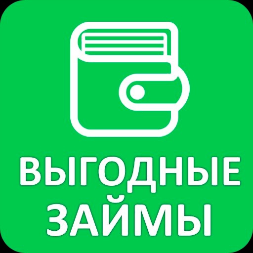 Как быстро и эффективно отписаться от платных услуг займов: пошаговая инструкция